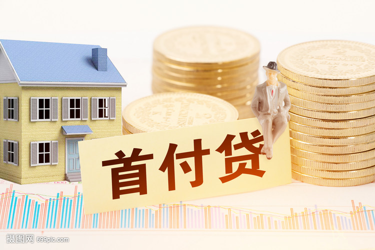 佛山南海区零用贷：解决短期资金困境的智能借贷平台